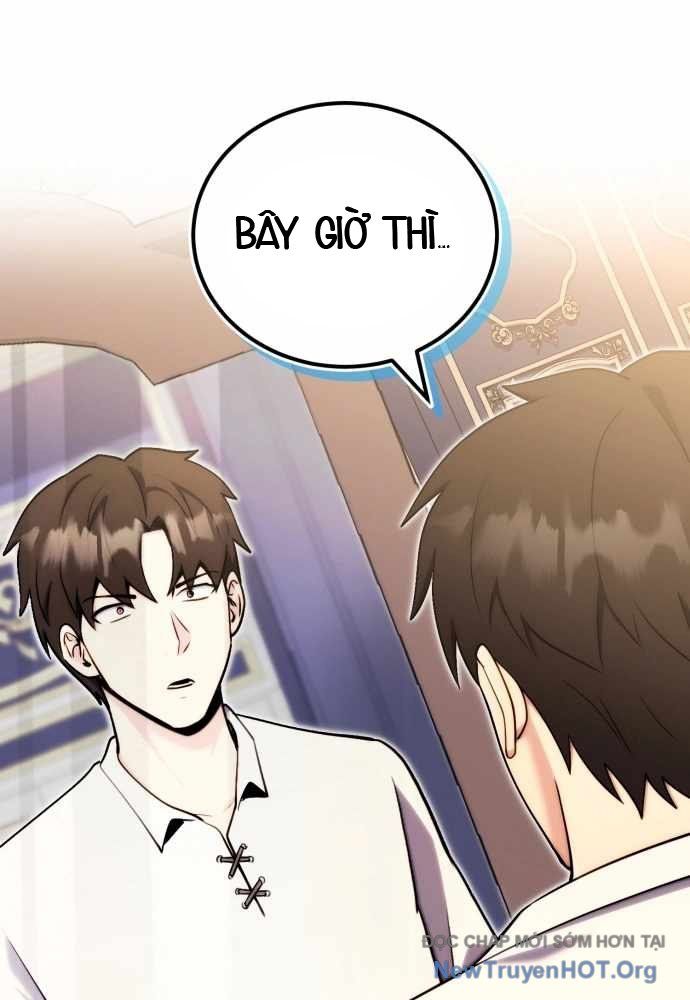 Đại Công Tử Hầu Tước Gia Là Đệ Nhất Võ Giả: Chapter 3