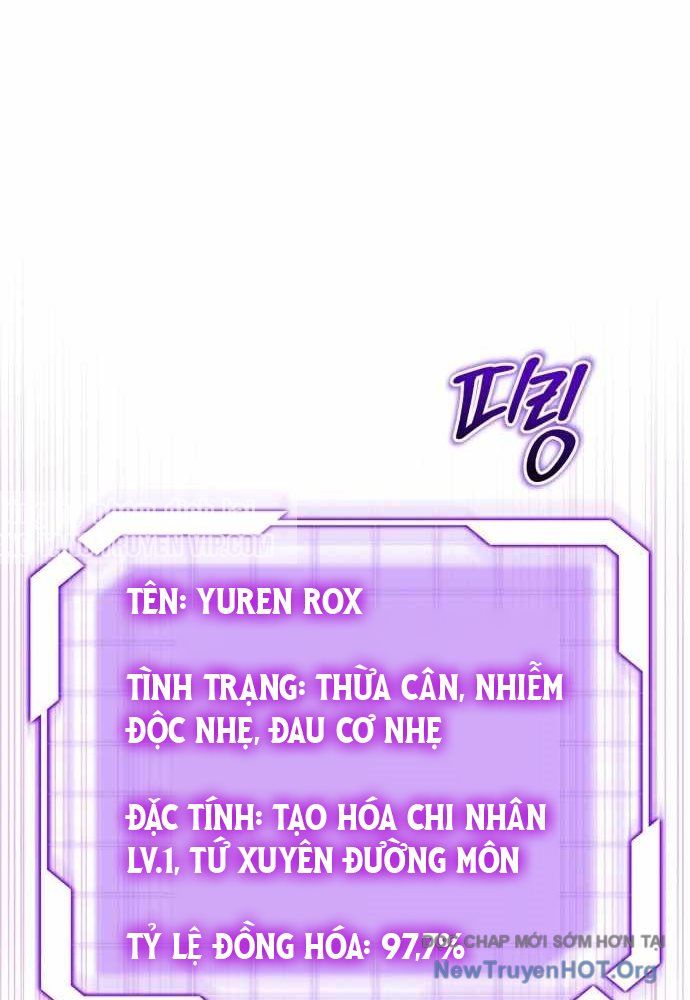 Đại Công Tử Hầu Tước Gia Là Đệ Nhất Võ Giả: Chapter 3