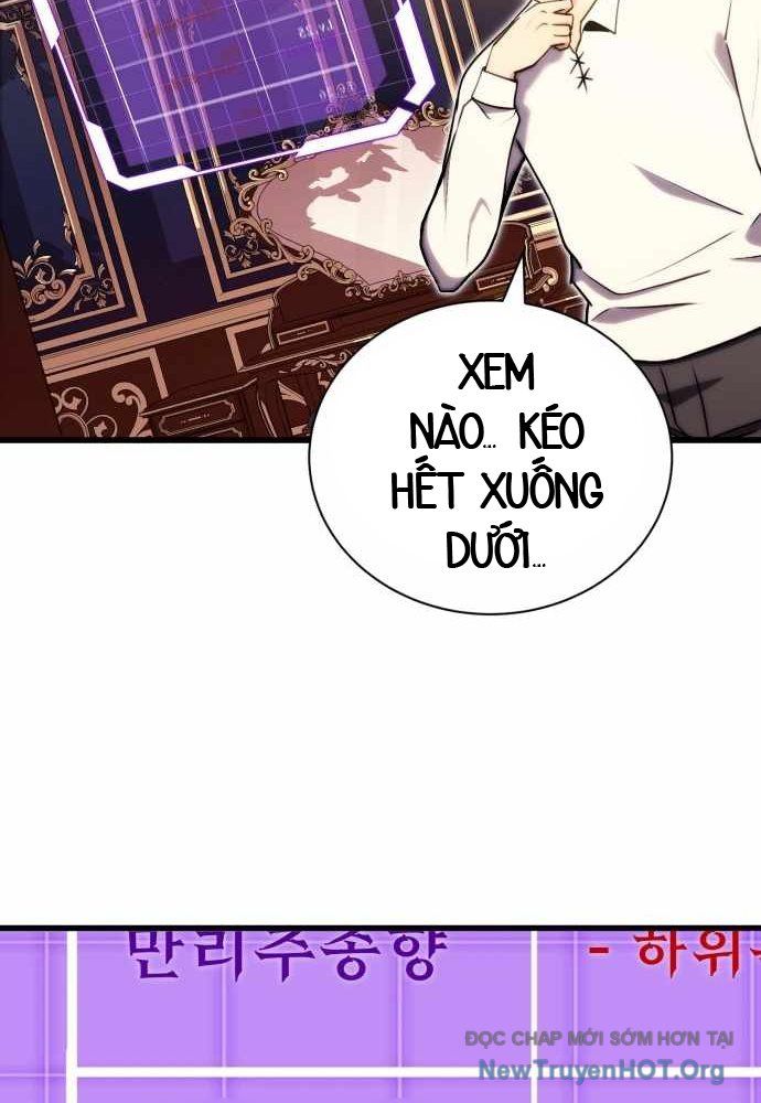 Đại Công Tử Hầu Tước Gia Là Đệ Nhất Võ Giả: Chapter 3