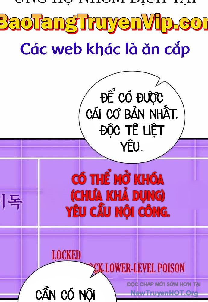 Đại Công Tử Hầu Tước Gia Là Đệ Nhất Võ Giả: Chapter 3