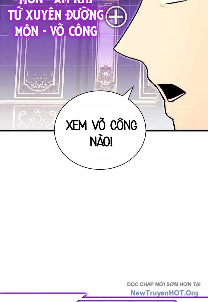 Đại Công Tử Hầu Tước Gia Là Đệ Nhất Võ Giả: Chapter 3