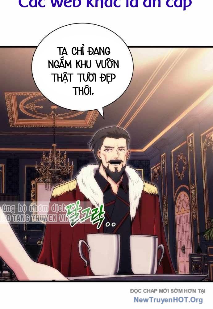 Đại Công Tử Hầu Tước Gia Là Đệ Nhất Võ Giả: Chapter 3