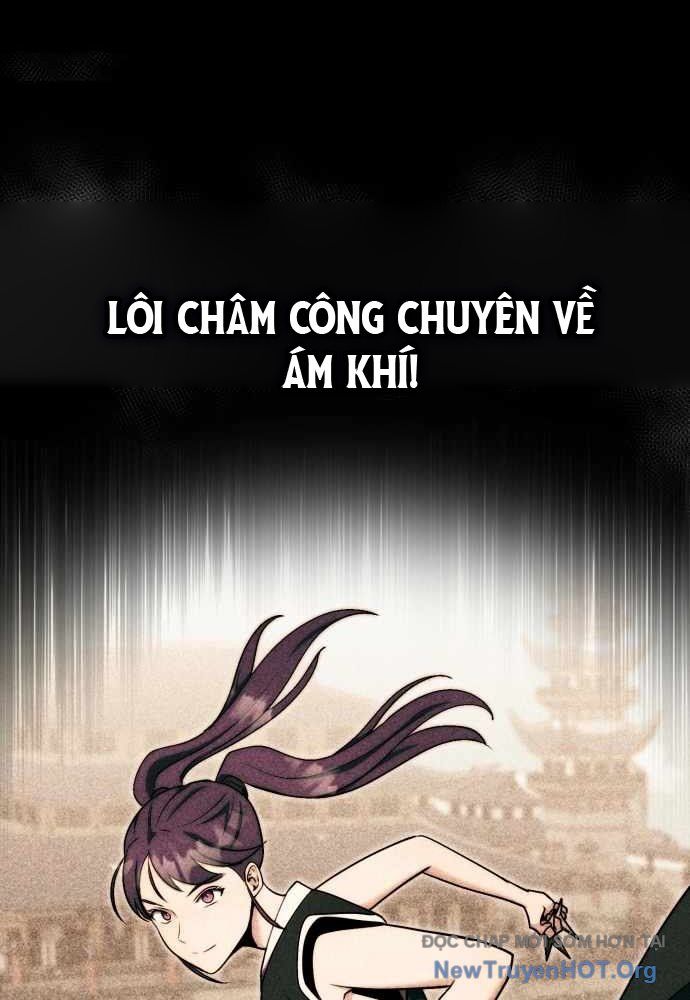 Đại Công Tử Hầu Tước Gia Là Đệ Nhất Võ Giả: Chapter 3