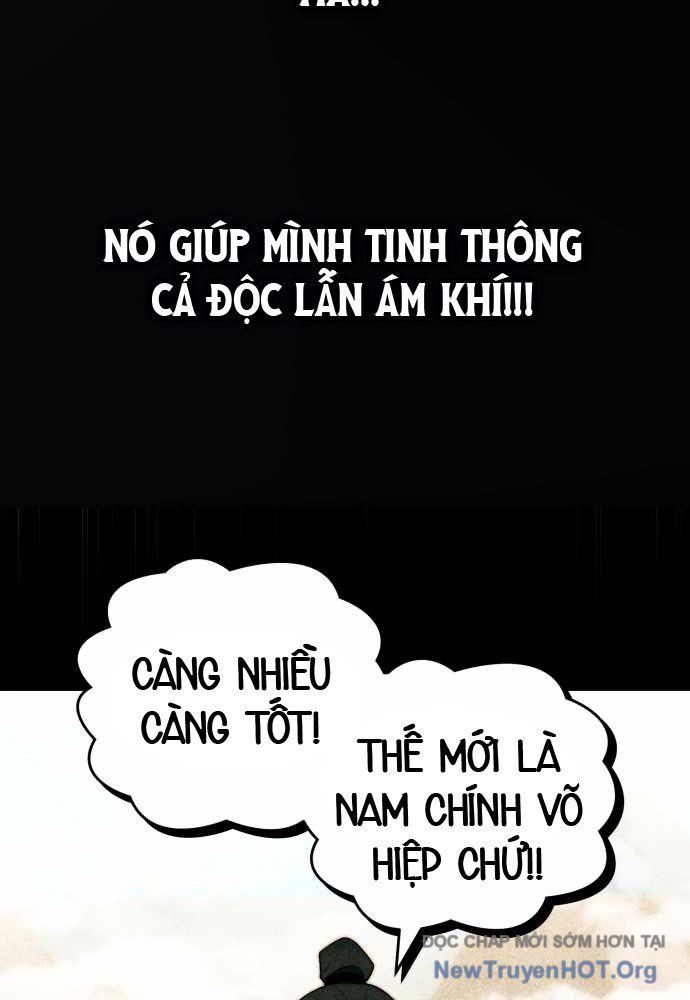 Đại Công Tử Hầu Tước Gia Là Đệ Nhất Võ Giả: Chapter 3