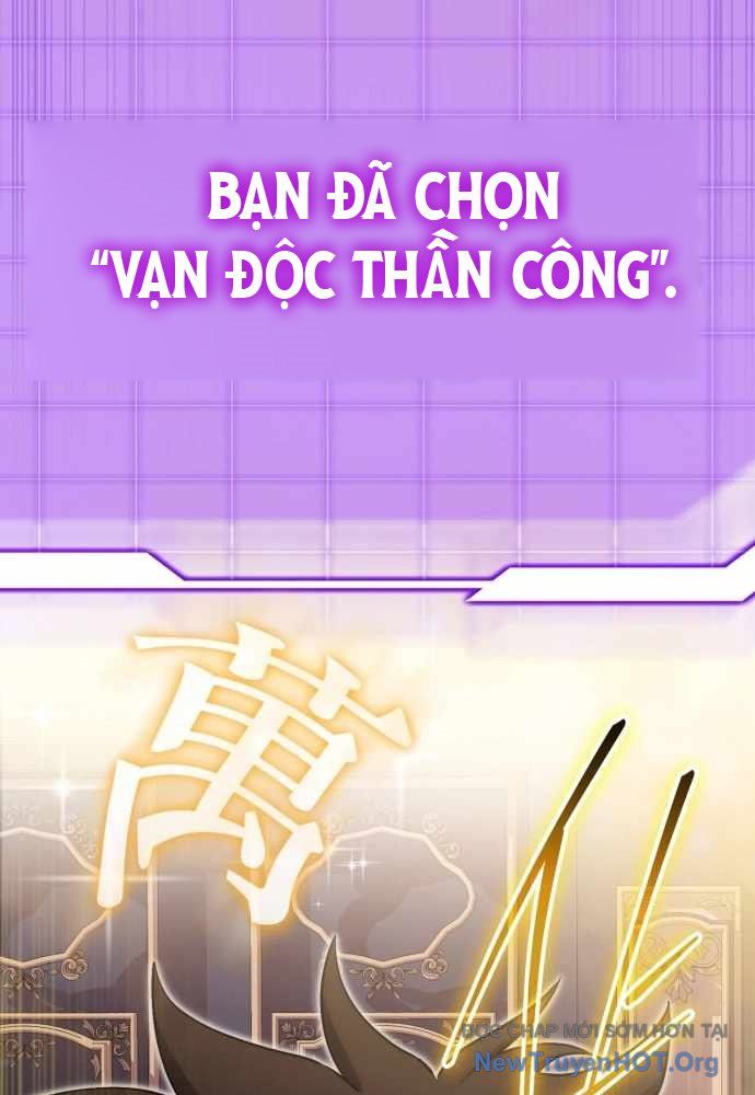 Đại Công Tử Hầu Tước Gia Là Đệ Nhất Võ Giả: Chapter 3