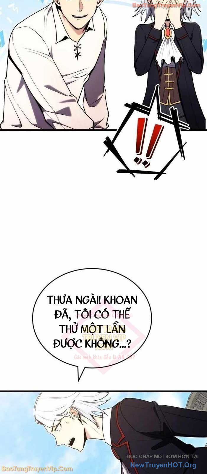 Đại Công Tử Hầu Tước Gia Là Đệ Nhất Võ Giả: Chapter 4