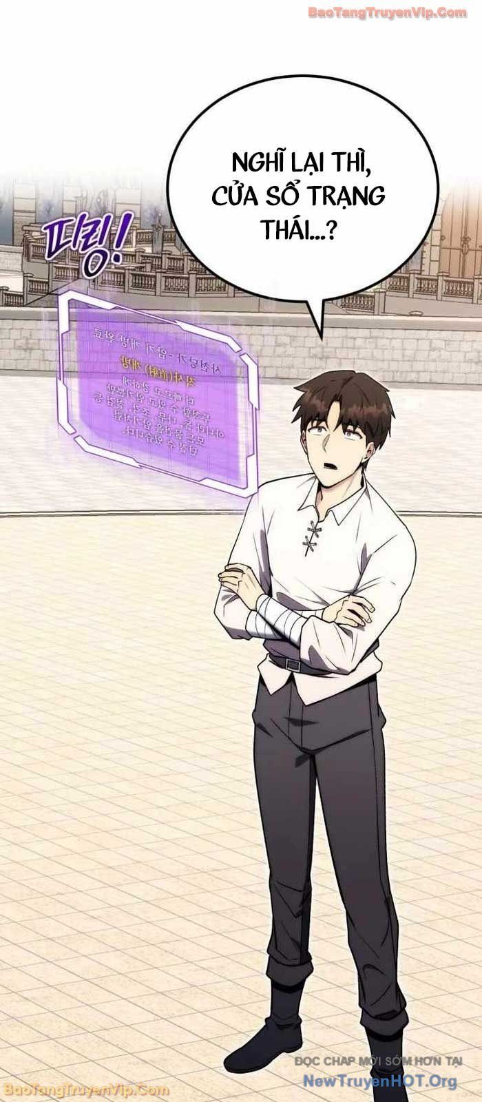 Đại Công Tử Hầu Tước Gia Là Đệ Nhất Võ Giả: Chapter 4