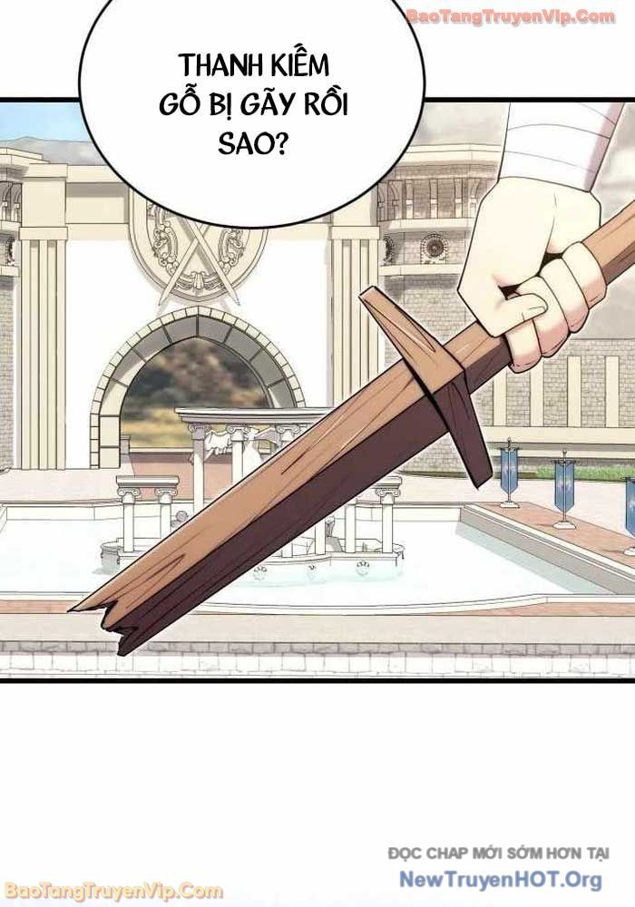 Đại Công Tử Hầu Tước Gia Là Đệ Nhất Võ Giả: Chapter 4