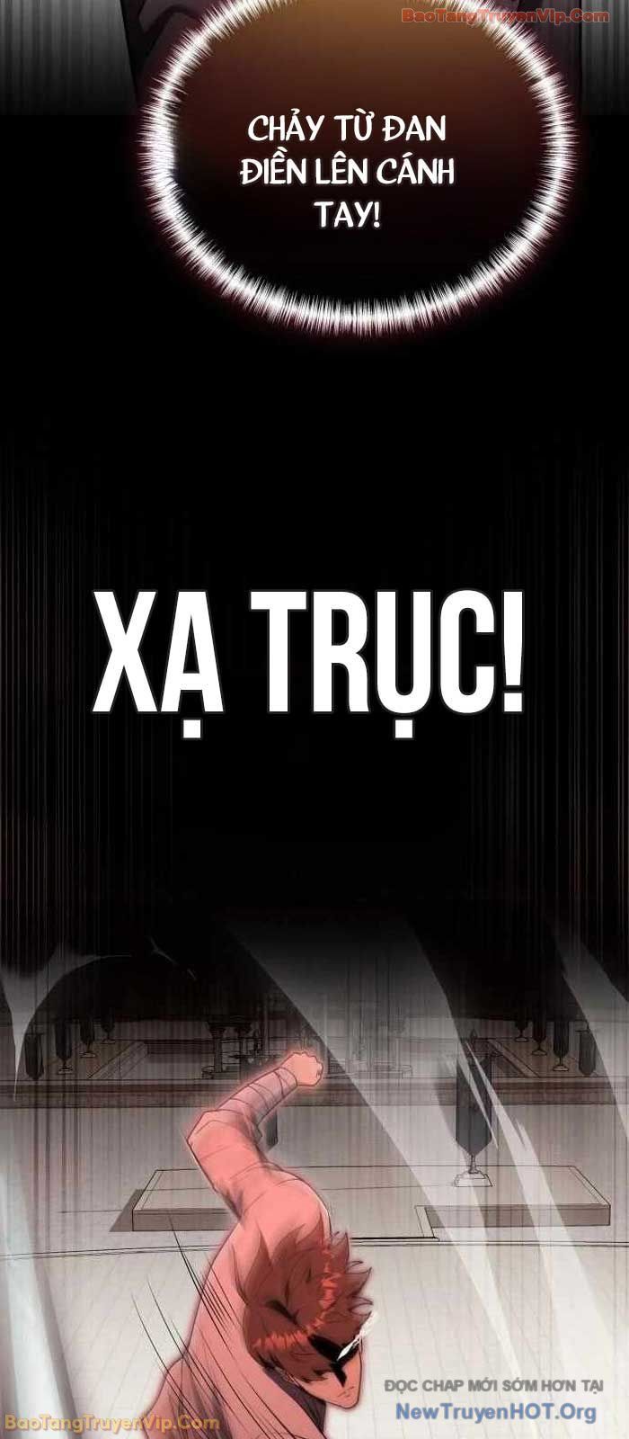 Đại Công Tử Hầu Tước Gia Là Đệ Nhất Võ Giả: Chapter 4