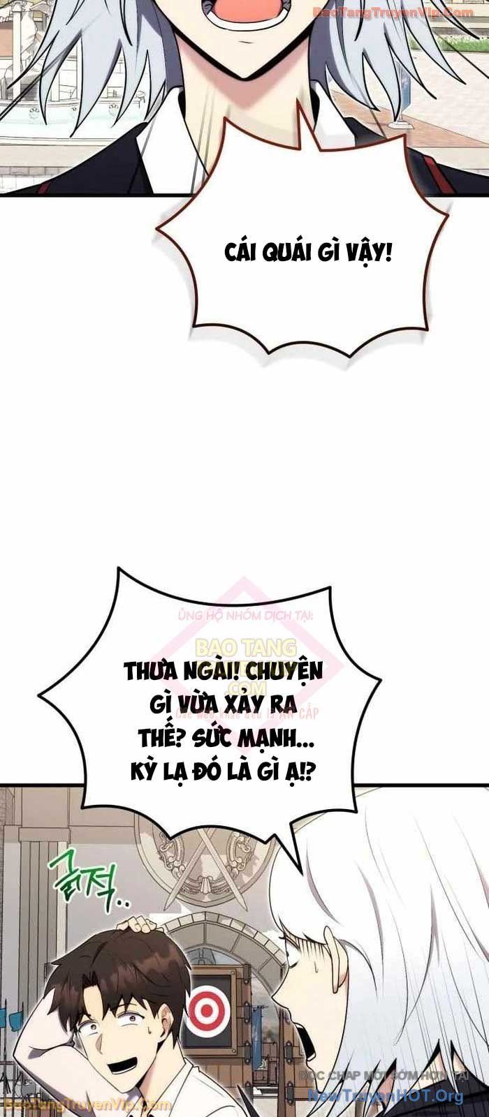 Đại Công Tử Hầu Tước Gia Là Đệ Nhất Võ Giả: Chapter 4