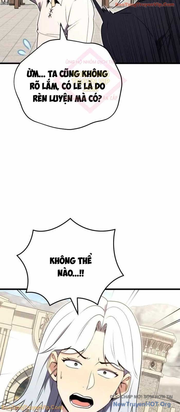 Đại Công Tử Hầu Tước Gia Là Đệ Nhất Võ Giả: Chapter 4