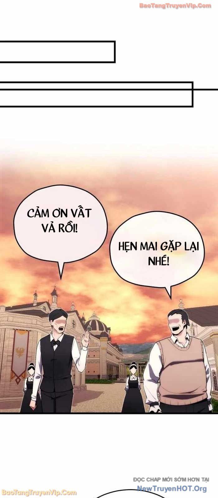 Đại Công Tử Hầu Tước Gia Là Đệ Nhất Võ Giả: Chapter 4