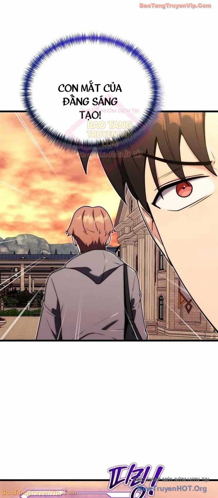 Đại Công Tử Hầu Tước Gia Là Đệ Nhất Võ Giả: Chapter 4