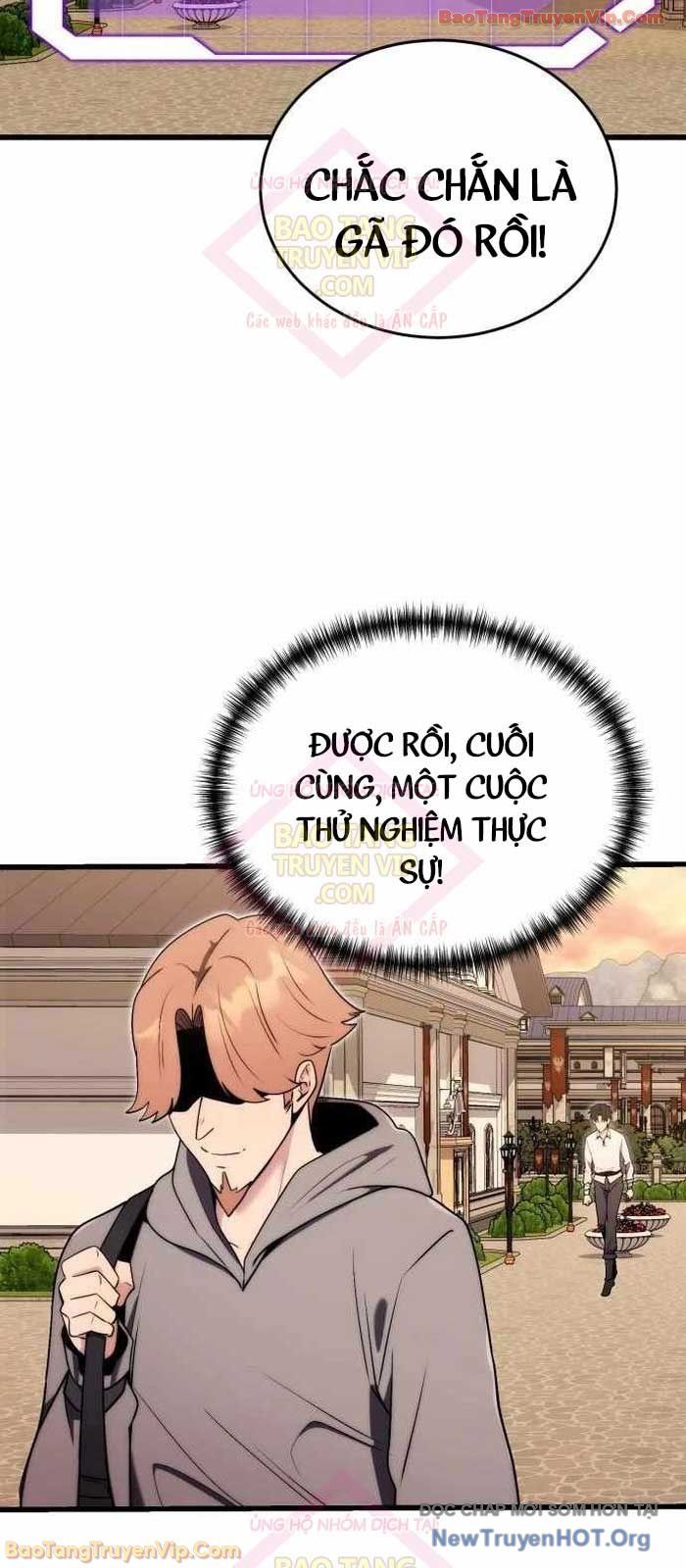 Đại Công Tử Hầu Tước Gia Là Đệ Nhất Võ Giả: Chapter 4