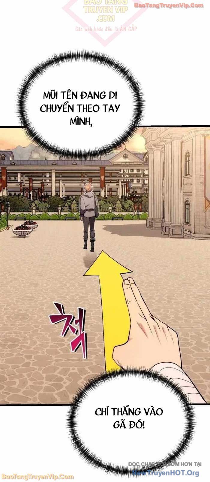 Đại Công Tử Hầu Tước Gia Là Đệ Nhất Võ Giả: Chapter 4