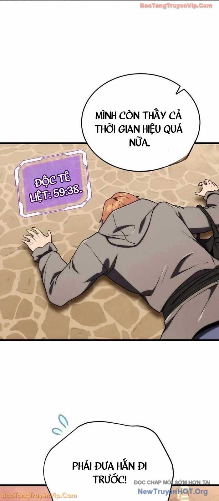 Đại Công Tử Hầu Tước Gia Là Đệ Nhất Võ Giả: Chapter 4