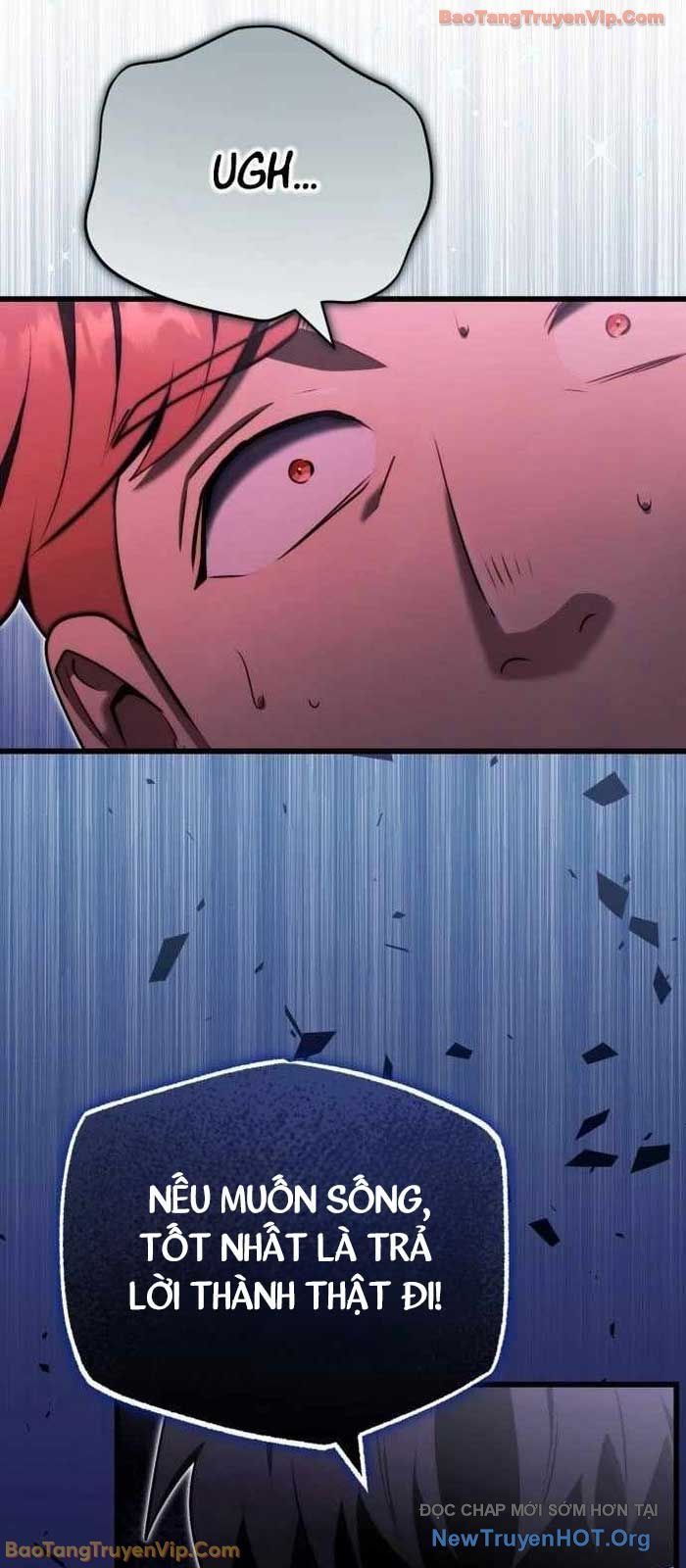 Đại Công Tử Hầu Tước Gia Là Đệ Nhất Võ Giả: Chapter 4