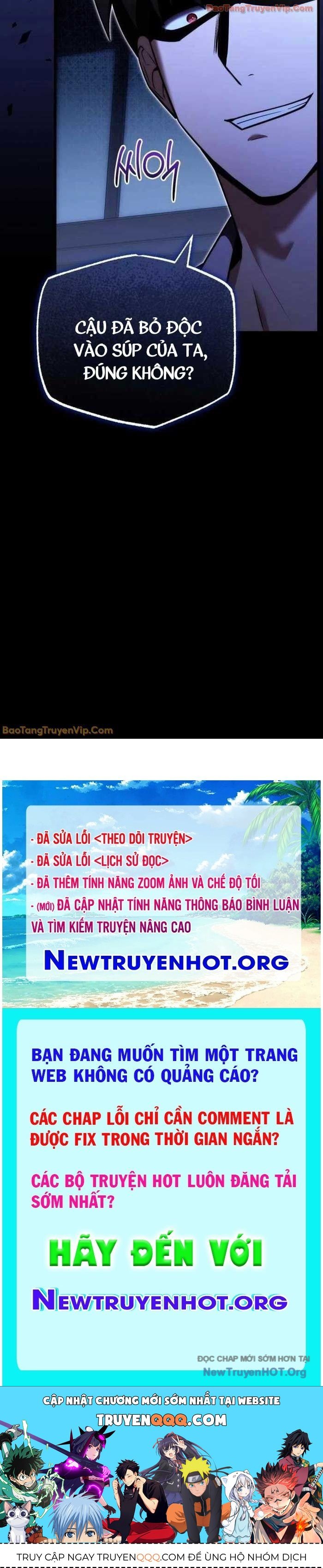 Đại Công Tử Hầu Tước Gia Là Đệ Nhất Võ Giả: Chapter 4