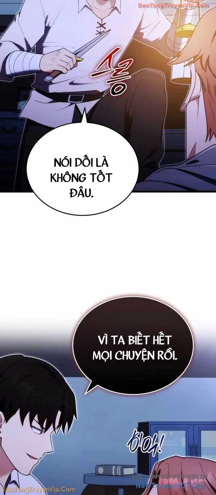 Đại Công Tử Hầu Tước Gia Là Đệ Nhất Võ Giả: Chapter 5