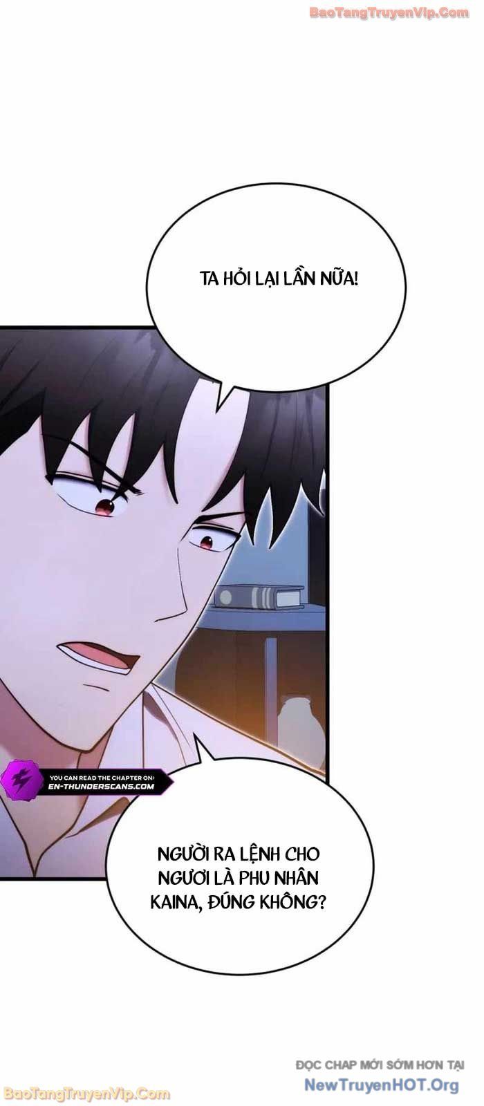 Đại Công Tử Hầu Tước Gia Là Đệ Nhất Võ Giả: Chapter 5