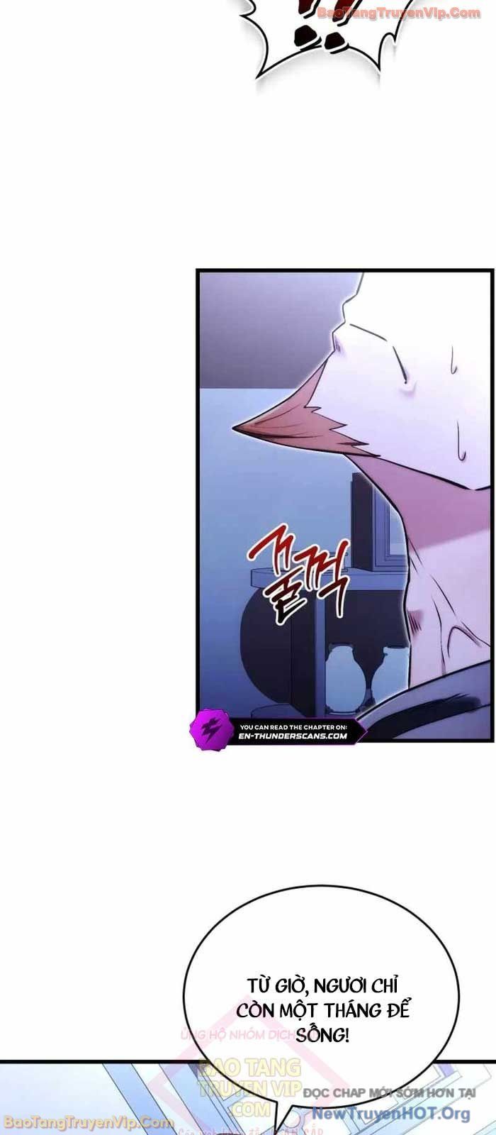 Đại Công Tử Hầu Tước Gia Là Đệ Nhất Võ Giả: Chapter 5