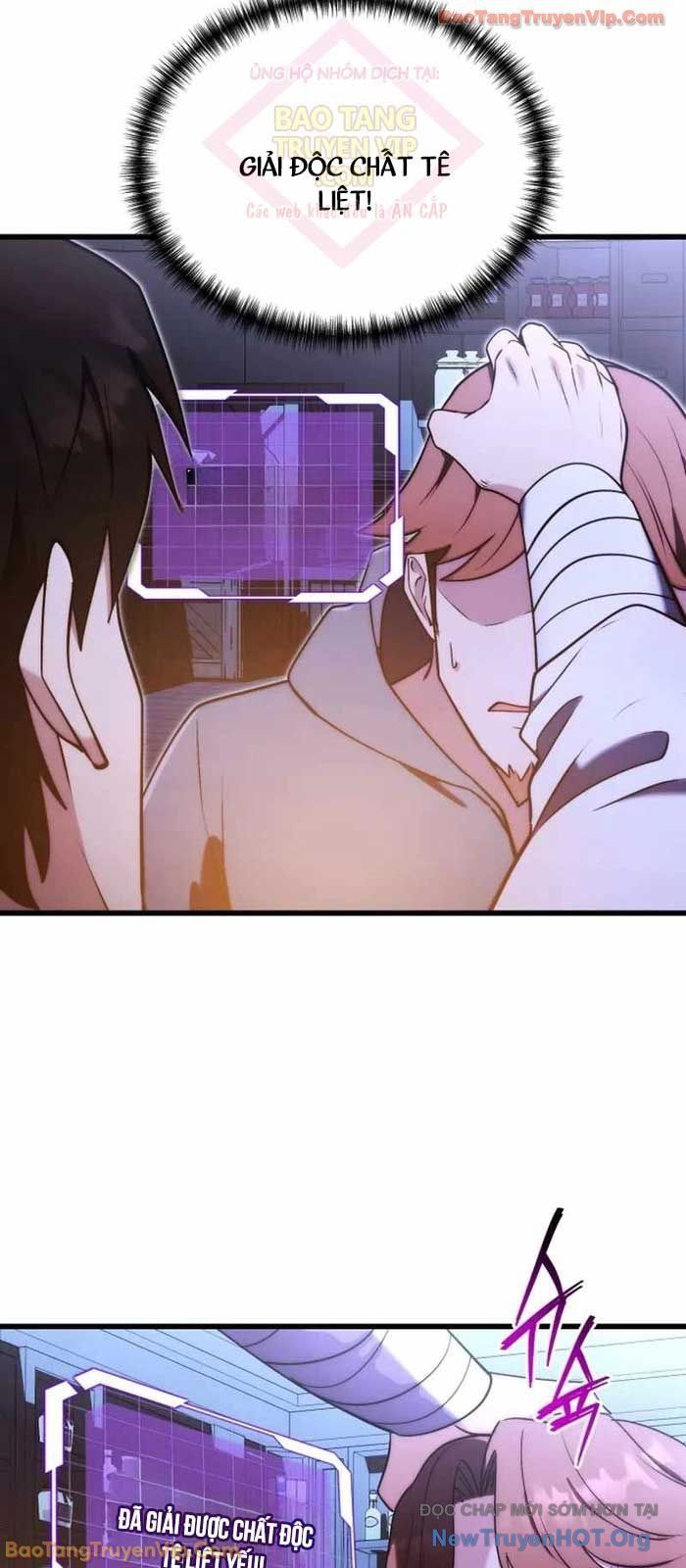 Đại Công Tử Hầu Tước Gia Là Đệ Nhất Võ Giả: Chapter 5