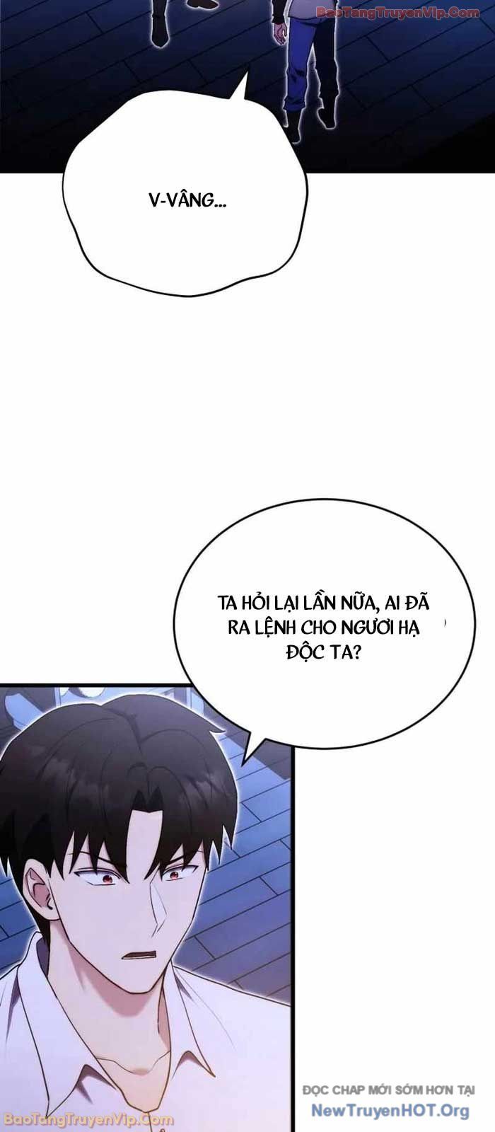 Đại Công Tử Hầu Tước Gia Là Đệ Nhất Võ Giả: Chapter 5