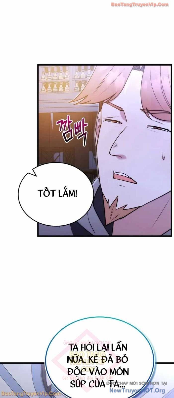 Đại Công Tử Hầu Tước Gia Là Đệ Nhất Võ Giả: Chapter 5