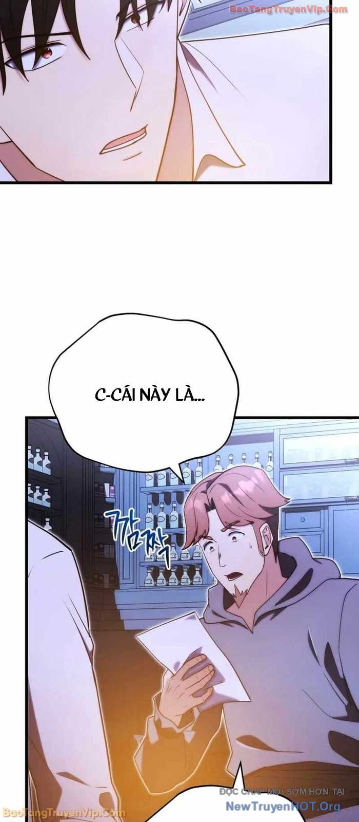 Đại Công Tử Hầu Tước Gia Là Đệ Nhất Võ Giả: Chapter 5