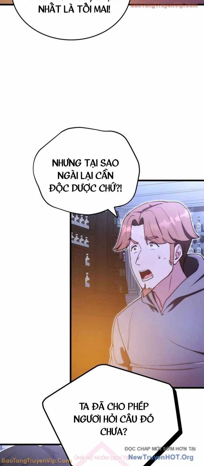 Đại Công Tử Hầu Tước Gia Là Đệ Nhất Võ Giả: Chapter 5