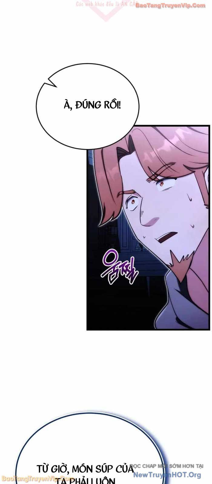 Đại Công Tử Hầu Tước Gia Là Đệ Nhất Võ Giả: Chapter 5