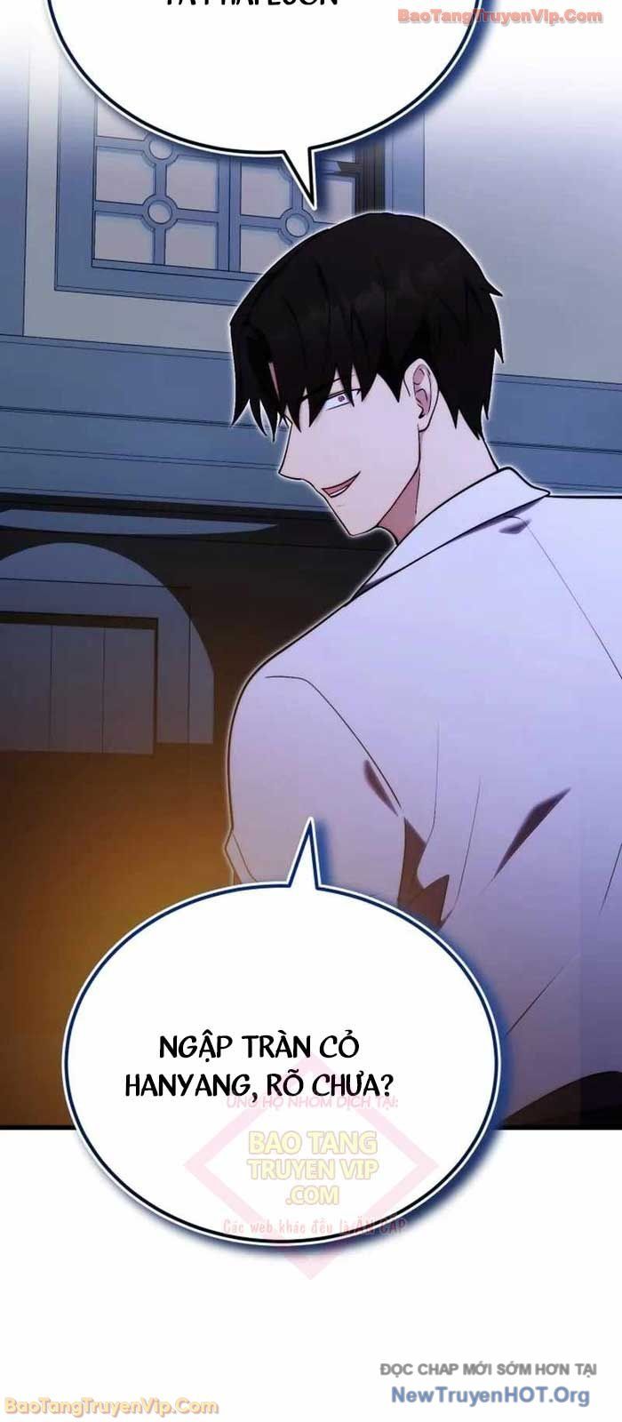 Đại Công Tử Hầu Tước Gia Là Đệ Nhất Võ Giả: Chapter 5