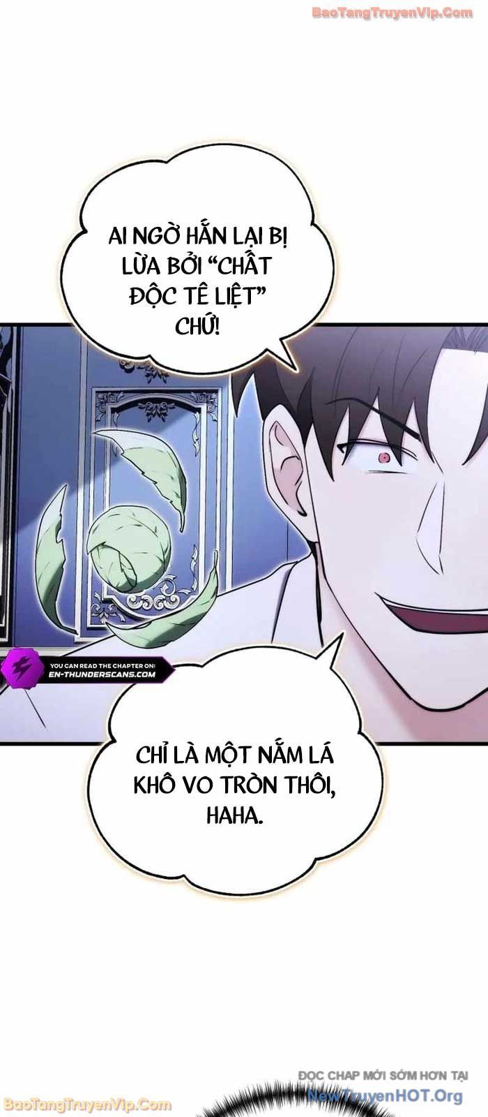 Đại Công Tử Hầu Tước Gia Là Đệ Nhất Võ Giả: Chapter 5