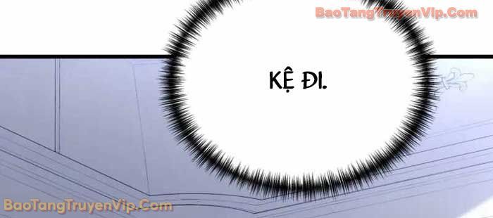 Đại Công Tử Hầu Tước Gia Là Đệ Nhất Võ Giả: Chapter 5