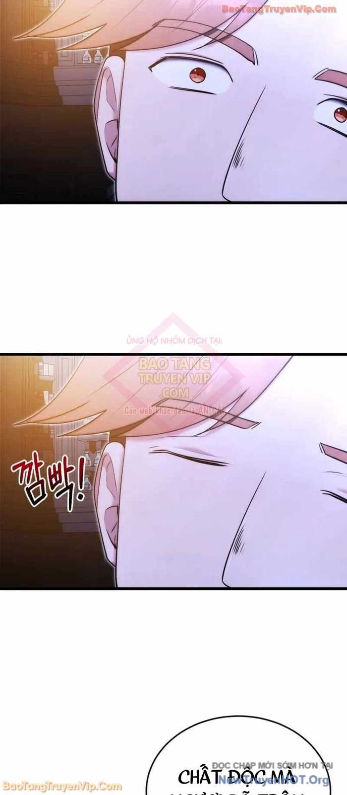 Đại Công Tử Hầu Tước Gia Là Đệ Nhất Võ Giả: Chapter 5