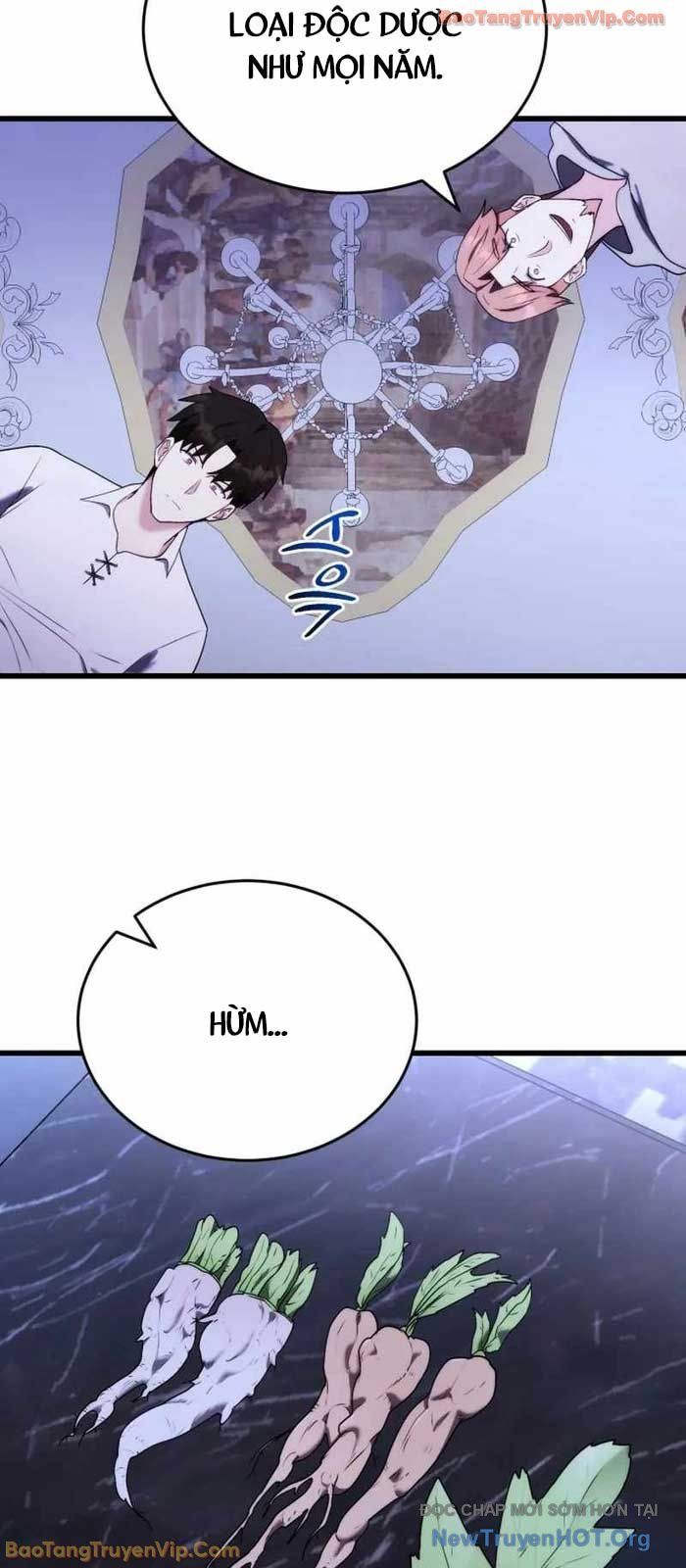 Đại Công Tử Hầu Tước Gia Là Đệ Nhất Võ Giả: Chapter 5