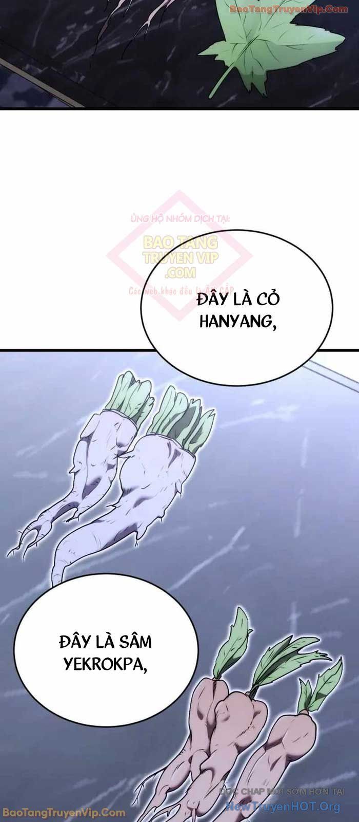 Đại Công Tử Hầu Tước Gia Là Đệ Nhất Võ Giả: Chapter 5