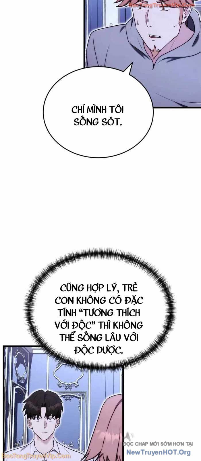 Đại Công Tử Hầu Tước Gia Là Đệ Nhất Võ Giả: Chapter 5