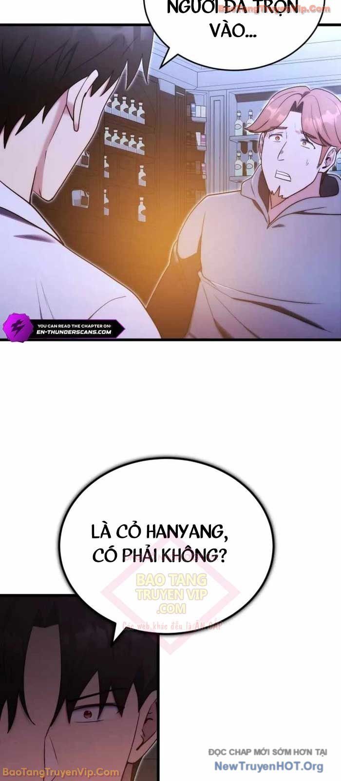 Đại Công Tử Hầu Tước Gia Là Đệ Nhất Võ Giả: Chapter 5