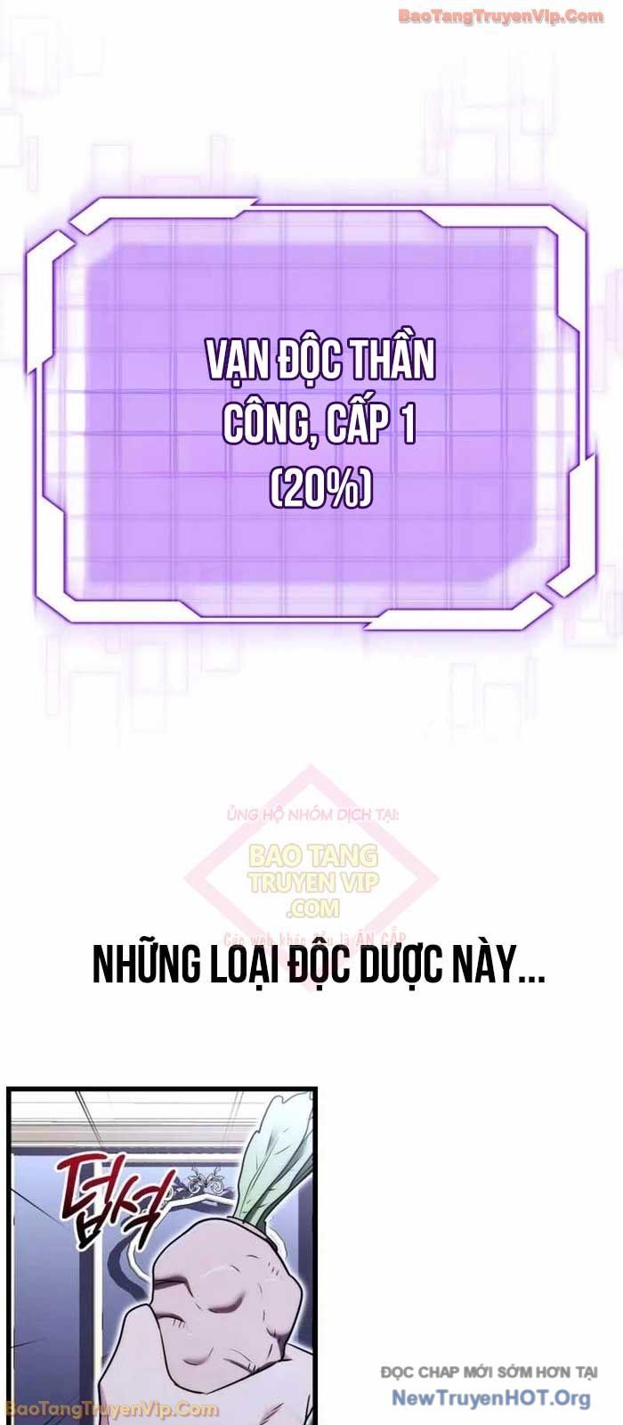 Đại Công Tử Hầu Tước Gia Là Đệ Nhất Võ Giả: Chapter 5