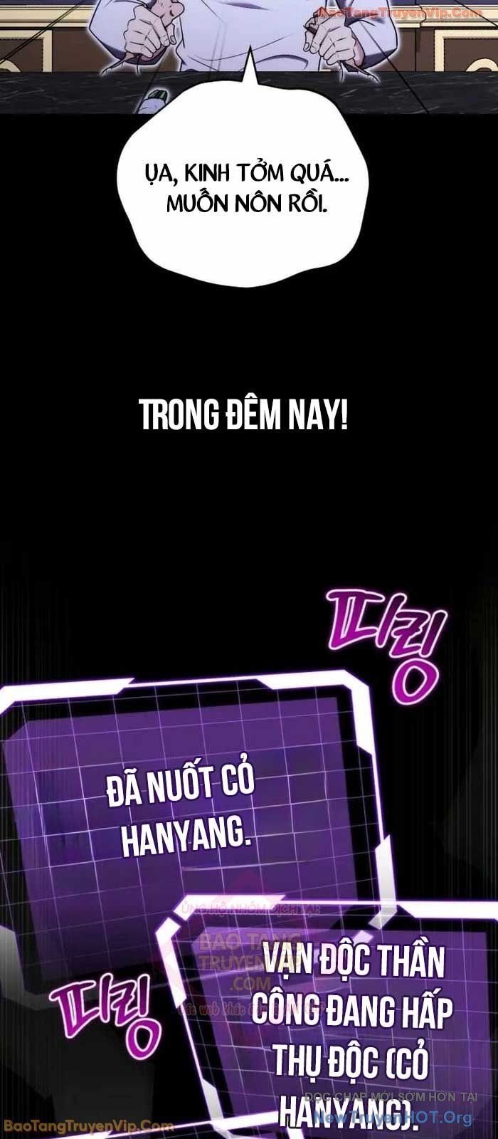 Đại Công Tử Hầu Tước Gia Là Đệ Nhất Võ Giả: Chapter 5