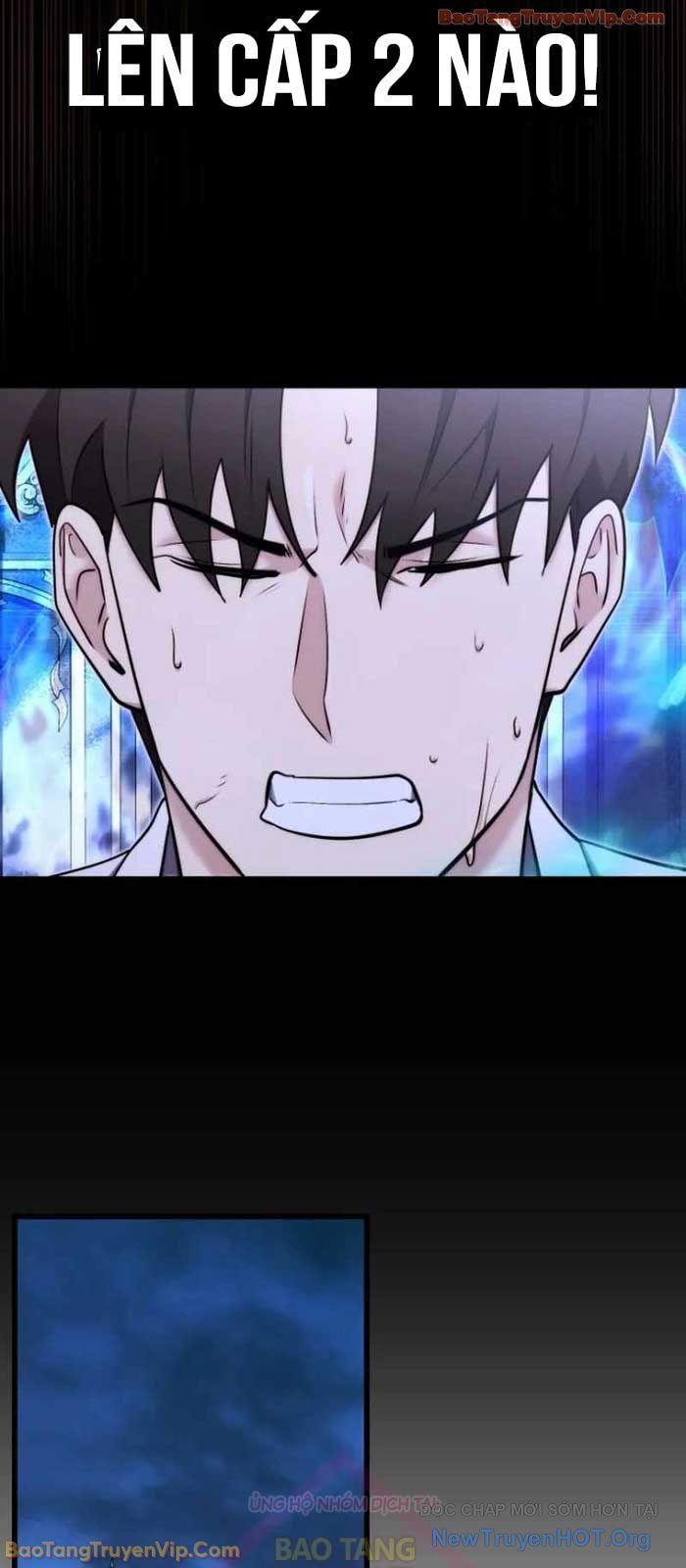 Đại Công Tử Hầu Tước Gia Là Đệ Nhất Võ Giả: Chapter 5