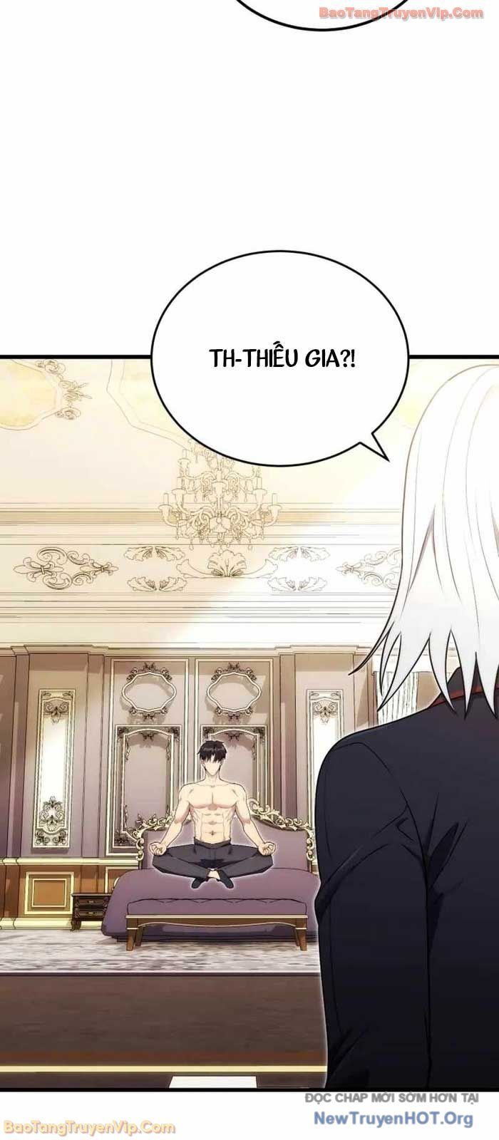 Đại Công Tử Hầu Tước Gia Là Đệ Nhất Võ Giả: Chapter 5