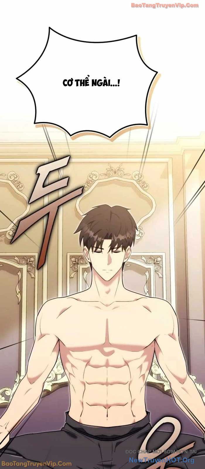 Đại Công Tử Hầu Tước Gia Là Đệ Nhất Võ Giả: Chapter 5