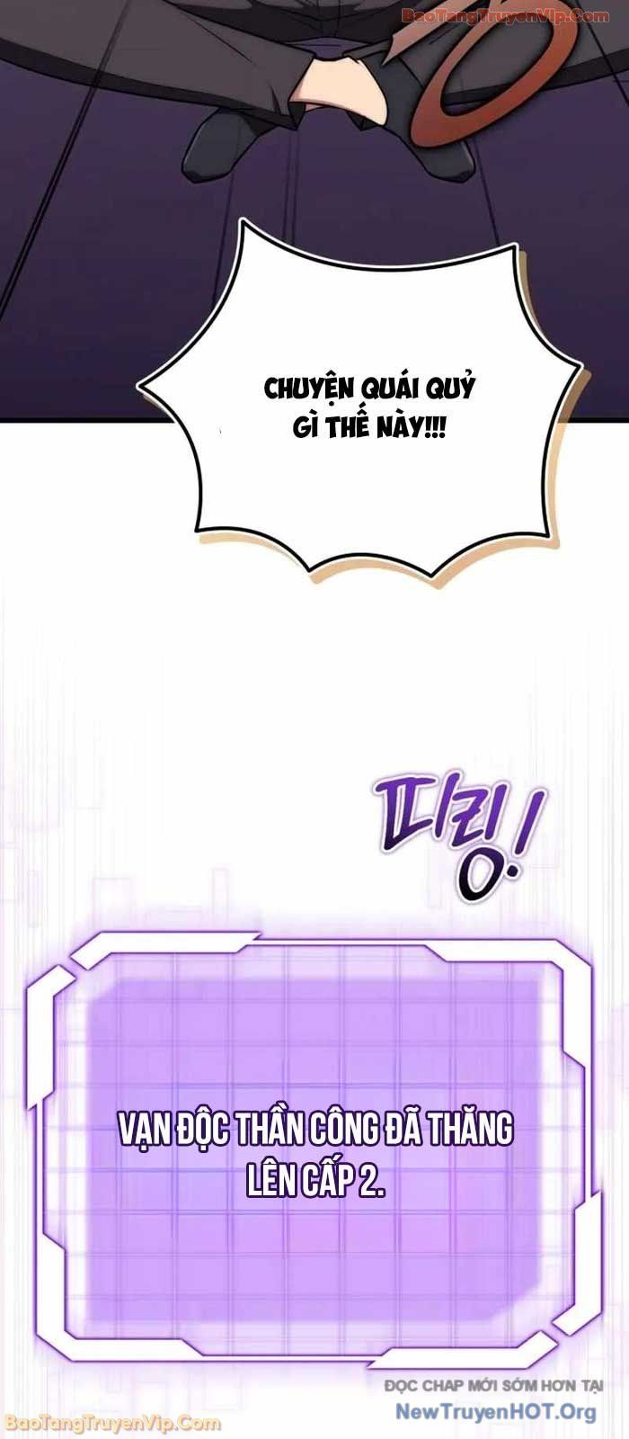 Đại Công Tử Hầu Tước Gia Là Đệ Nhất Võ Giả: Chapter 5