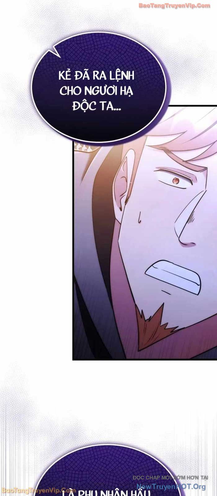 Đại Công Tử Hầu Tước Gia Là Đệ Nhất Võ Giả: Chapter 5