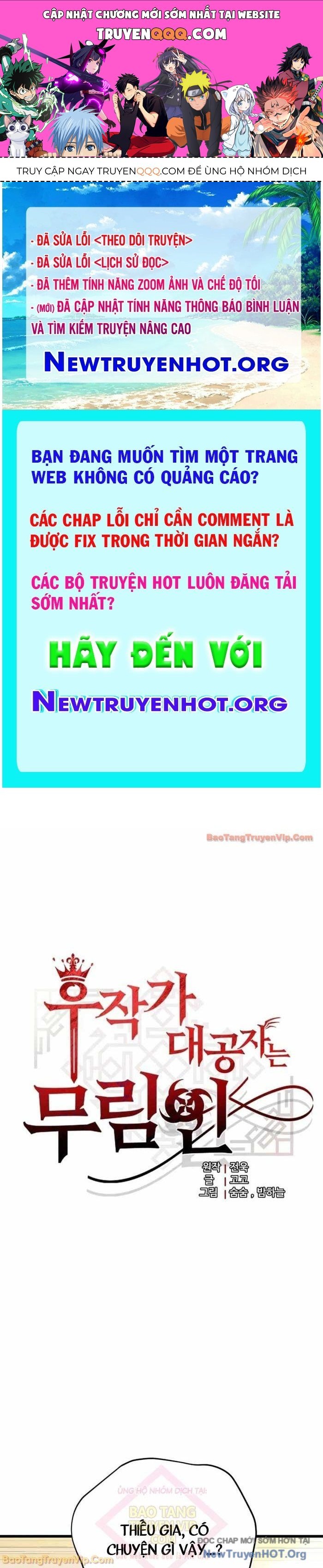 Đại Công Tử Hầu Tước Gia Là Đệ Nhất Võ Giả: Chapter 6