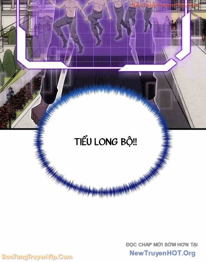 Đại Công Tử Hầu Tước Gia Là Đệ Nhất Võ Giả: Chapter 6