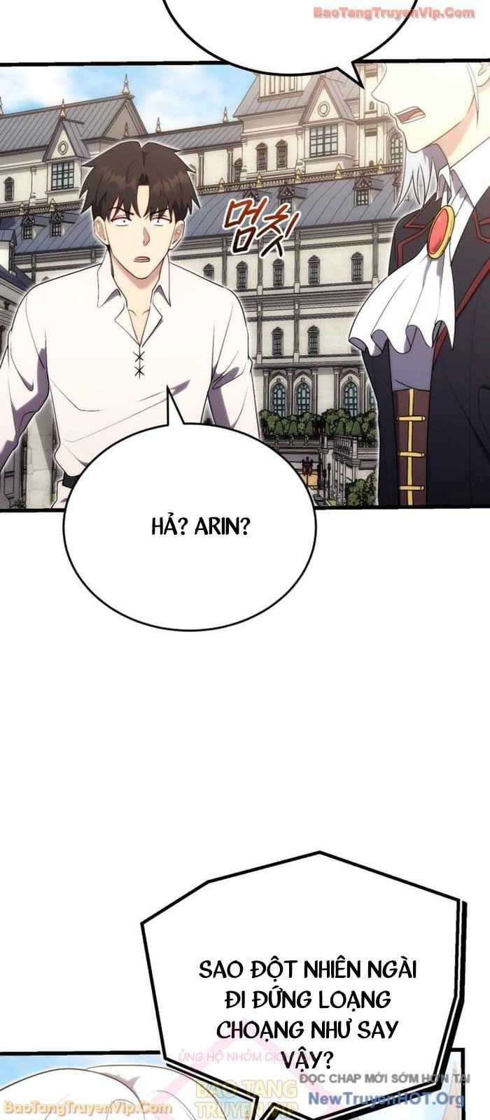 Đại Công Tử Hầu Tước Gia Là Đệ Nhất Võ Giả: Chapter 6