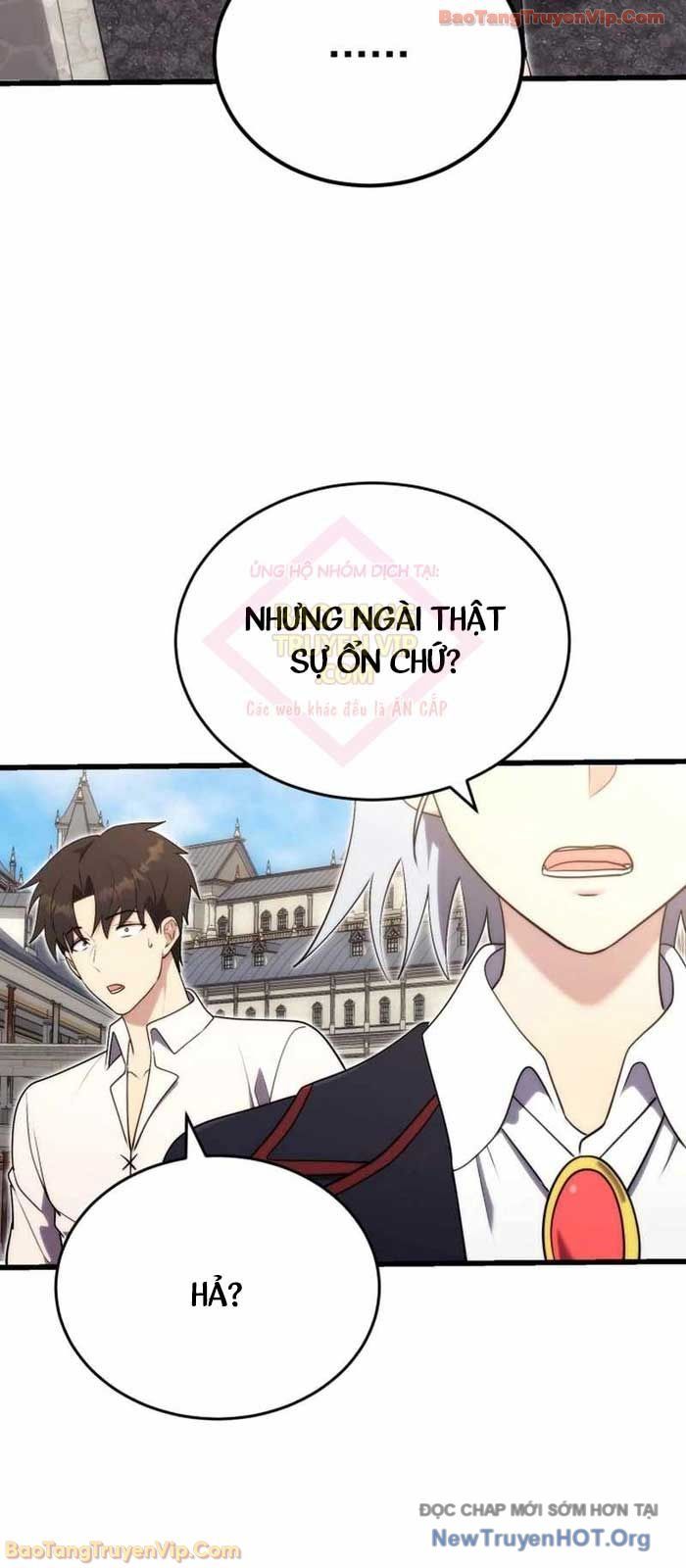 Đại Công Tử Hầu Tước Gia Là Đệ Nhất Võ Giả: Chapter 6